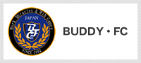 BUDDY・FC（筑紫野市）