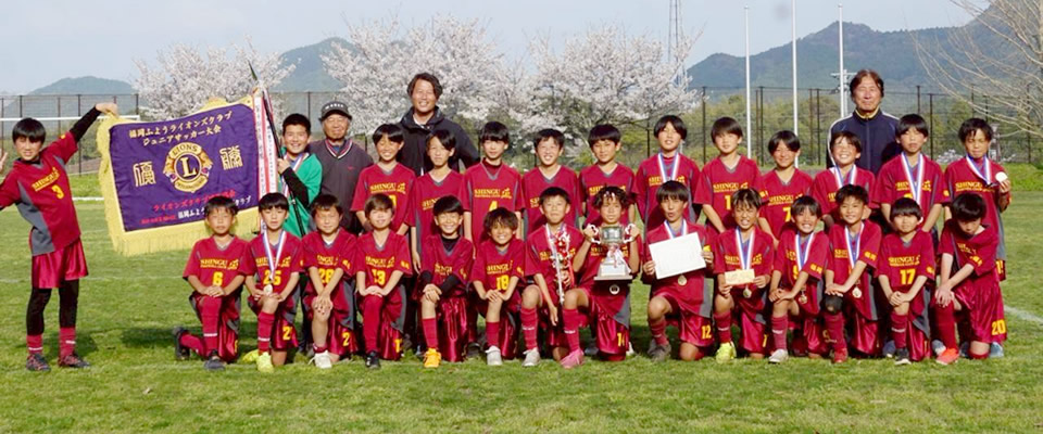 新宮FCジュニアギャラリー