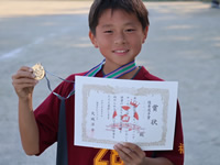 2026年最新情報