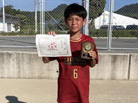 2026年最新情報