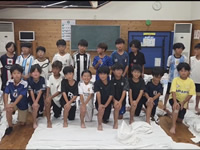 2026年最新情報