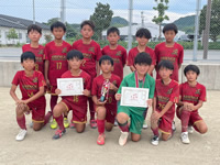 2026年最新情報