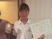 2026年最新情報